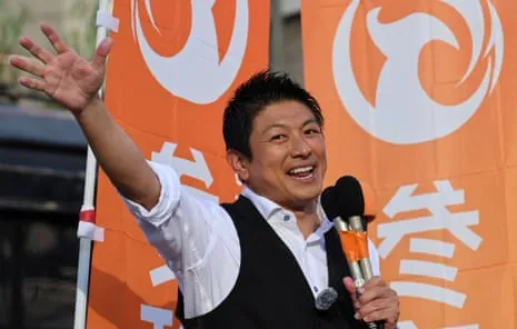 Nippon First: The Emergent Influence of a Populist Politician In a Demographic Crisis